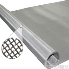 Stainless Steel Wire Mesh for Filter Mainly